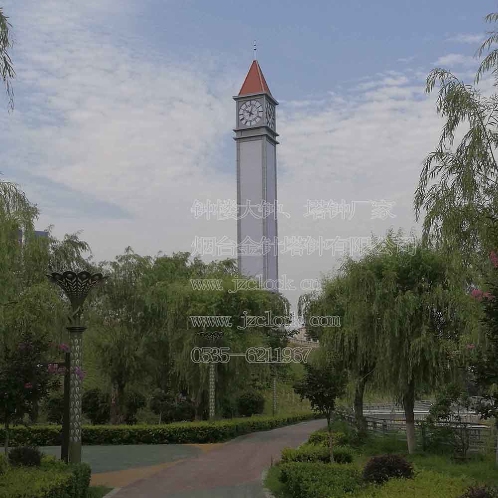 專(zhuān)業(yè)的戶(hù)外大鐘-塔鐘生產(chǎn)制造廠(chǎng)家-煙臺(tái)金針?biāo)娪邢薰緲s譽(yù)出品