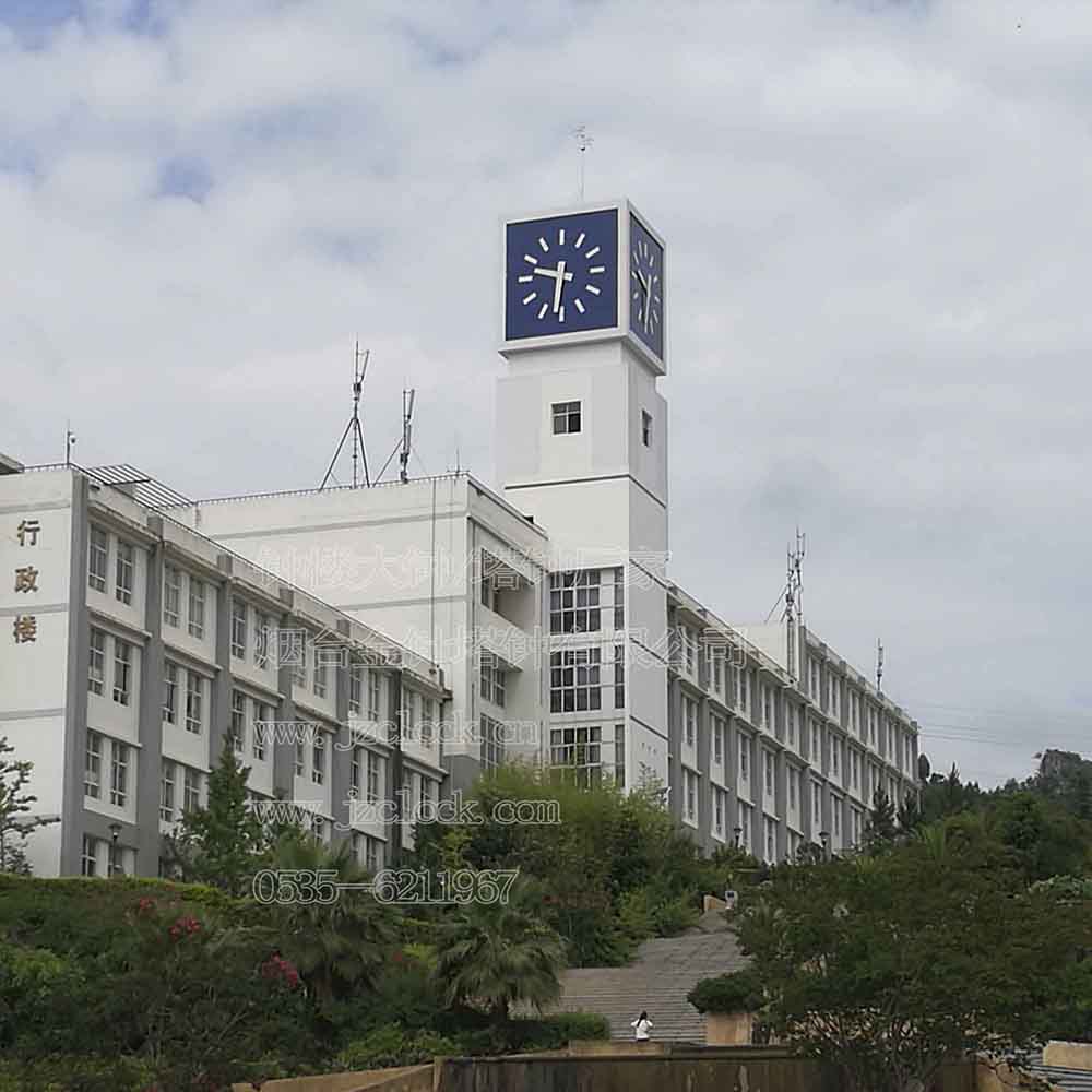 專(zhuān)業(yè)的鐘樓大鐘-塔鐘維修廠(chǎng)家-煙臺(tái)金針?biāo)娪邢薰緲s譽(yù)出品